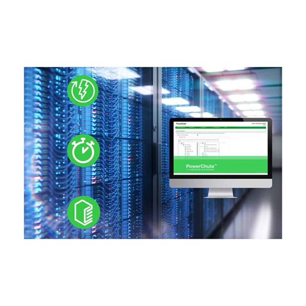 PowerChute Nw Sd v4.5 for Dell VxRail 3y