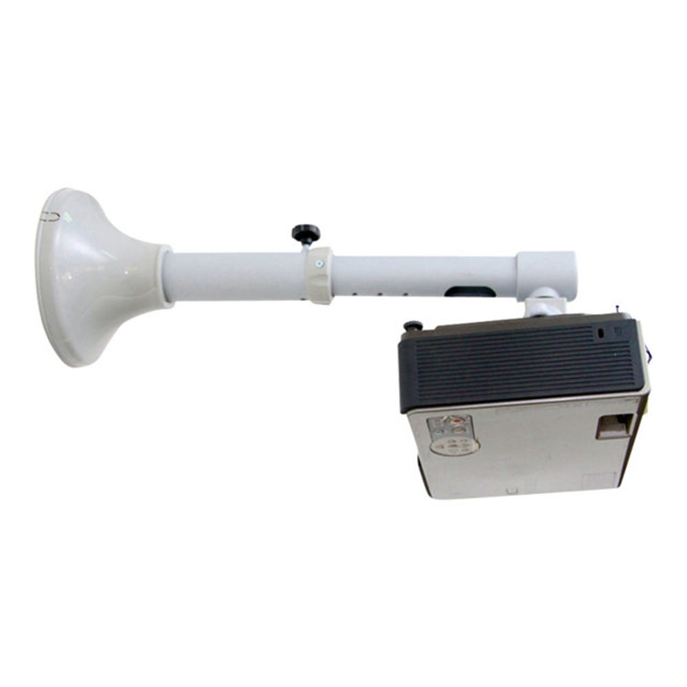 Projector Wall Mount UltraShortThrow SIL