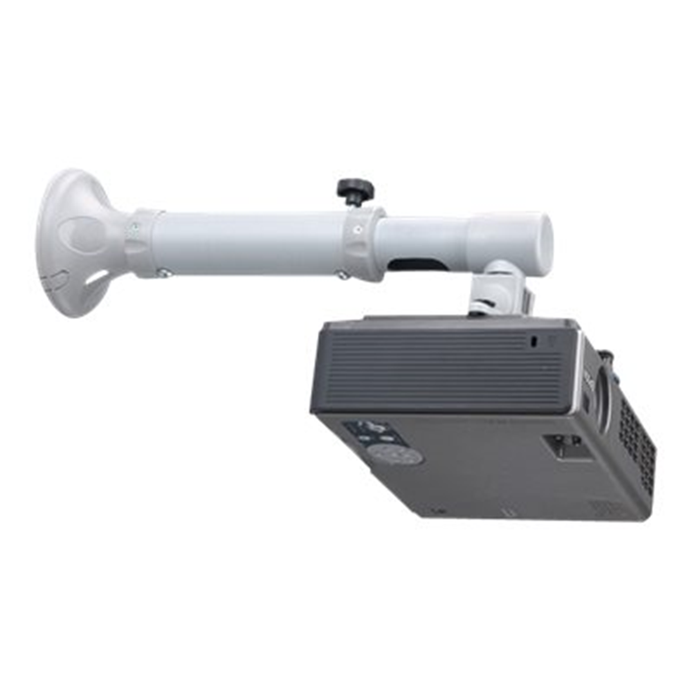 Projector Wall Mount UltraShortThrow SIL