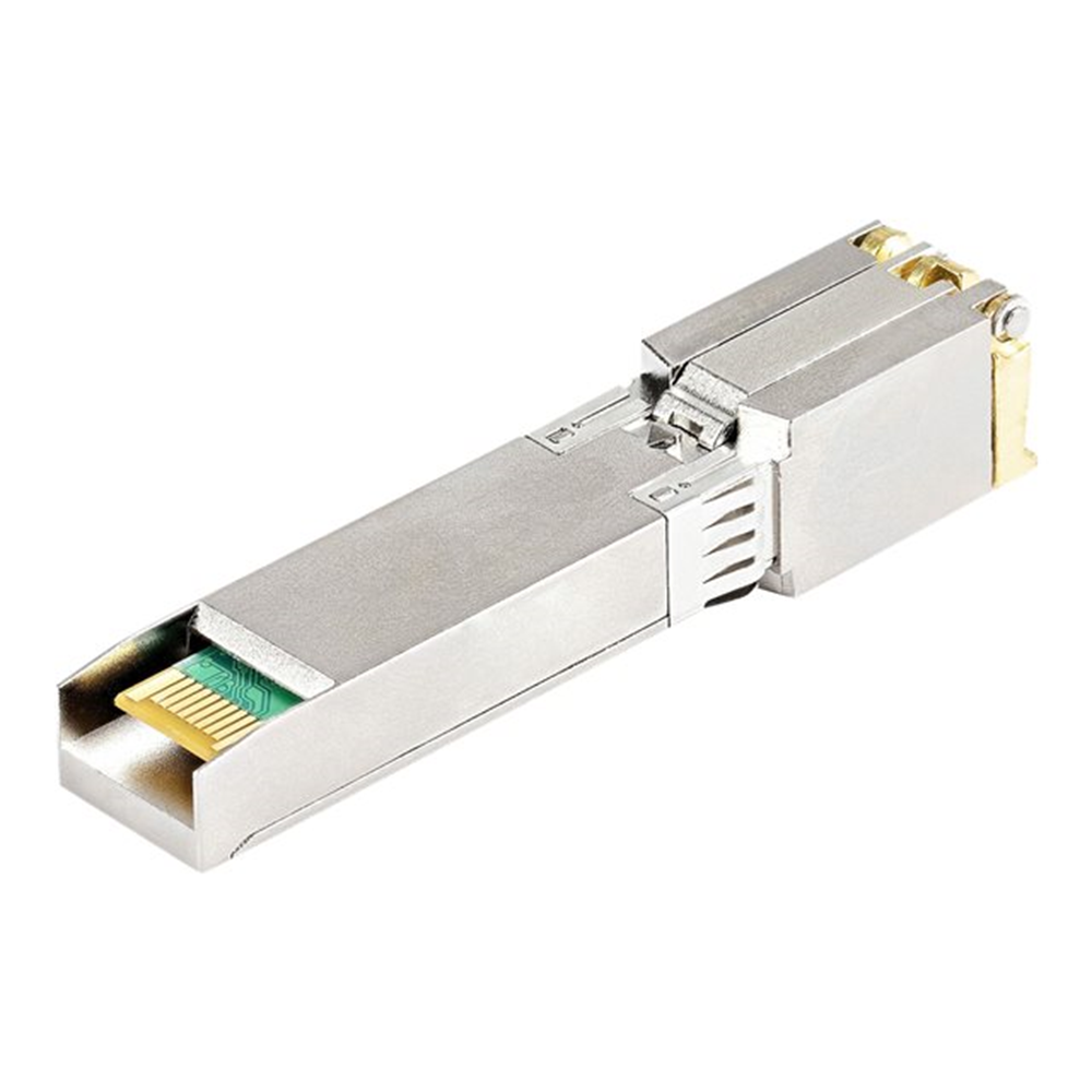 SFP Module - Cisco Compatible