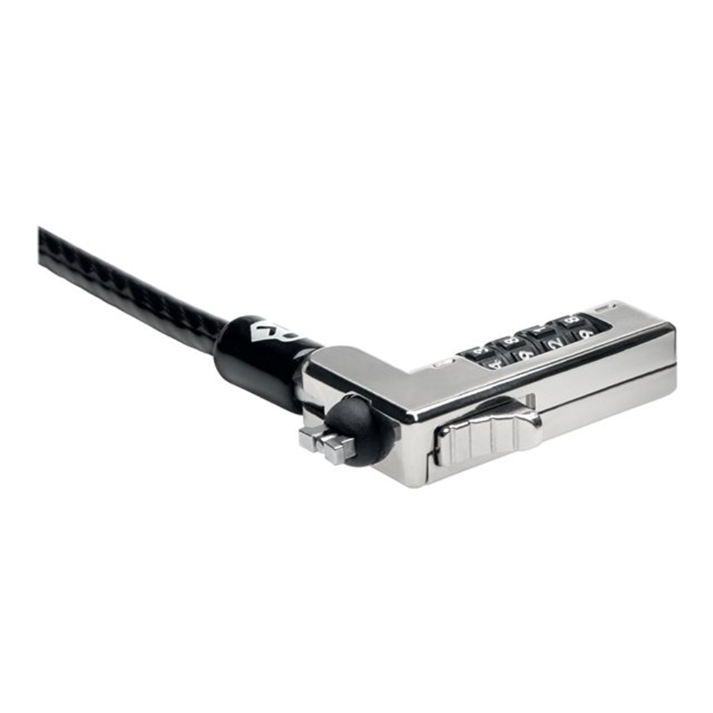 Slim Resettable NanoSaver Combin NB Lock