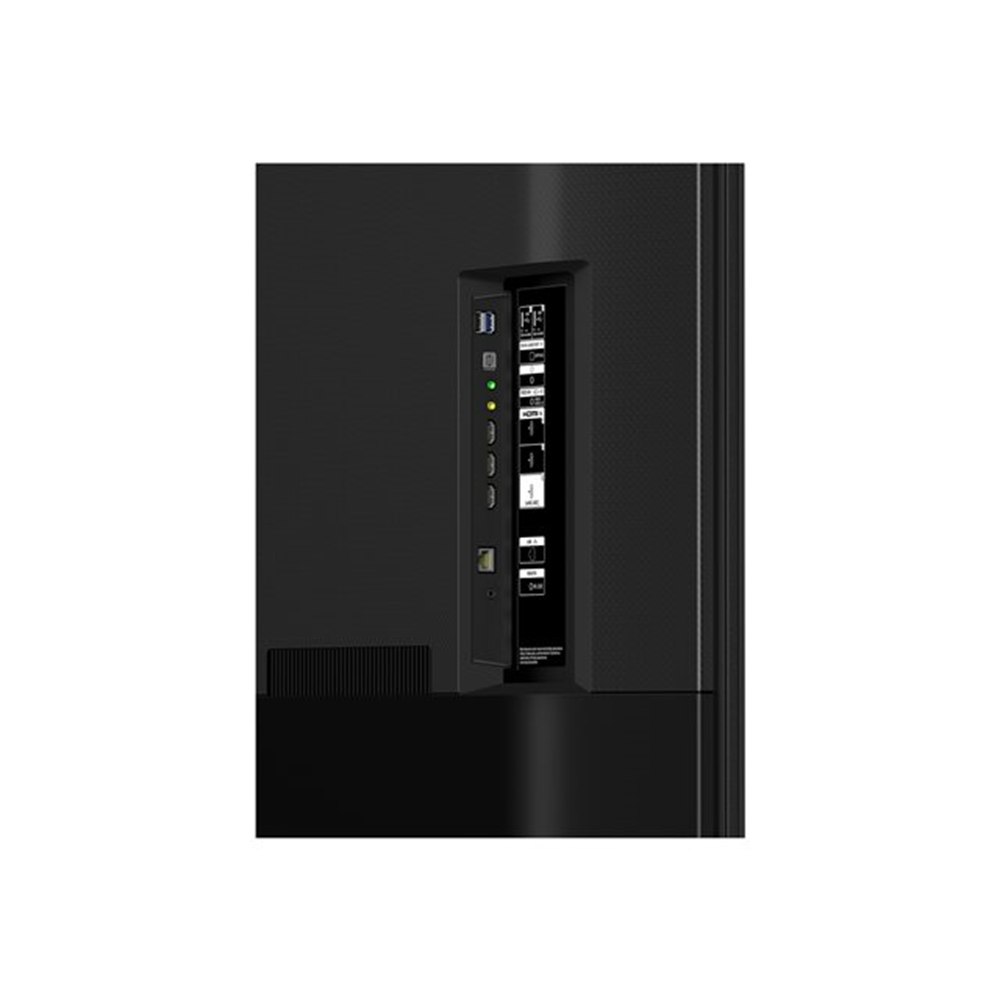 Sony 75" Pro BRAVIA LCD 350nit