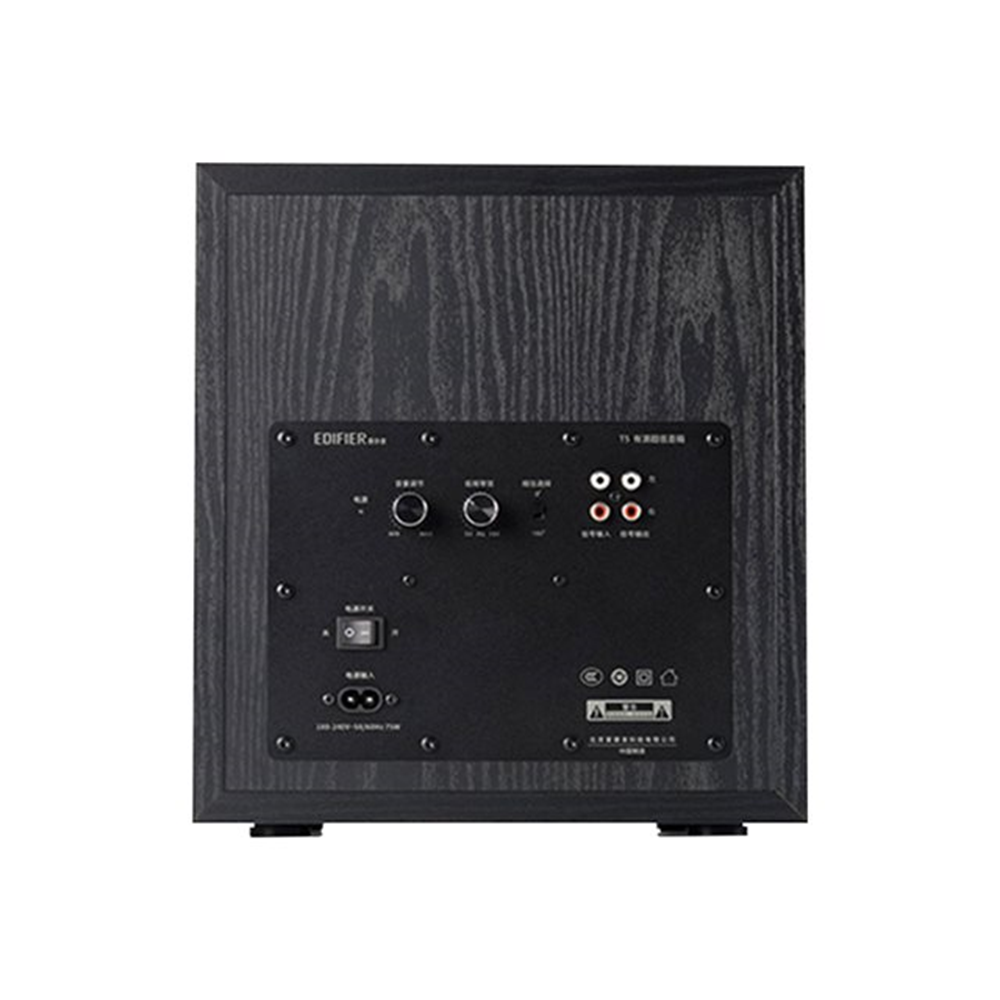 T5 - actieve subwoofer / Zwart