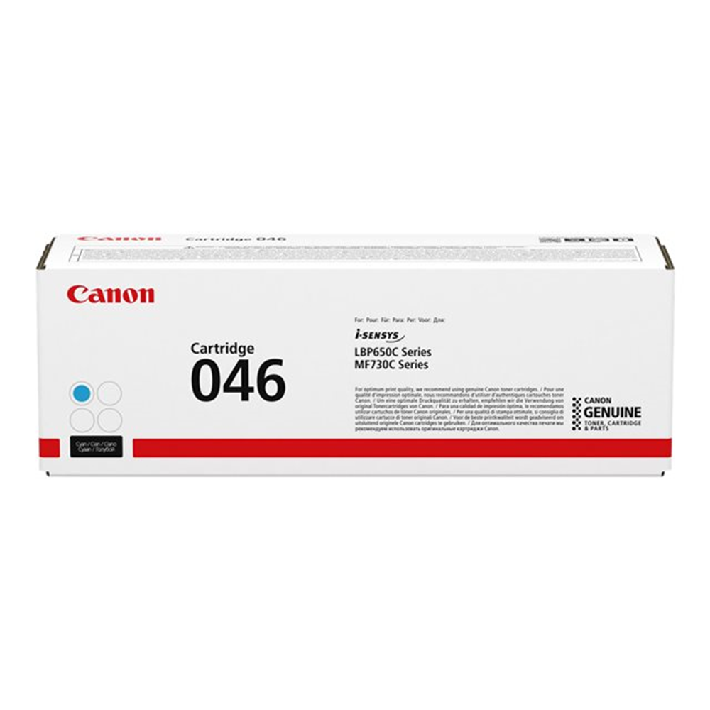 Toner/046 CLBP Cartridge CY