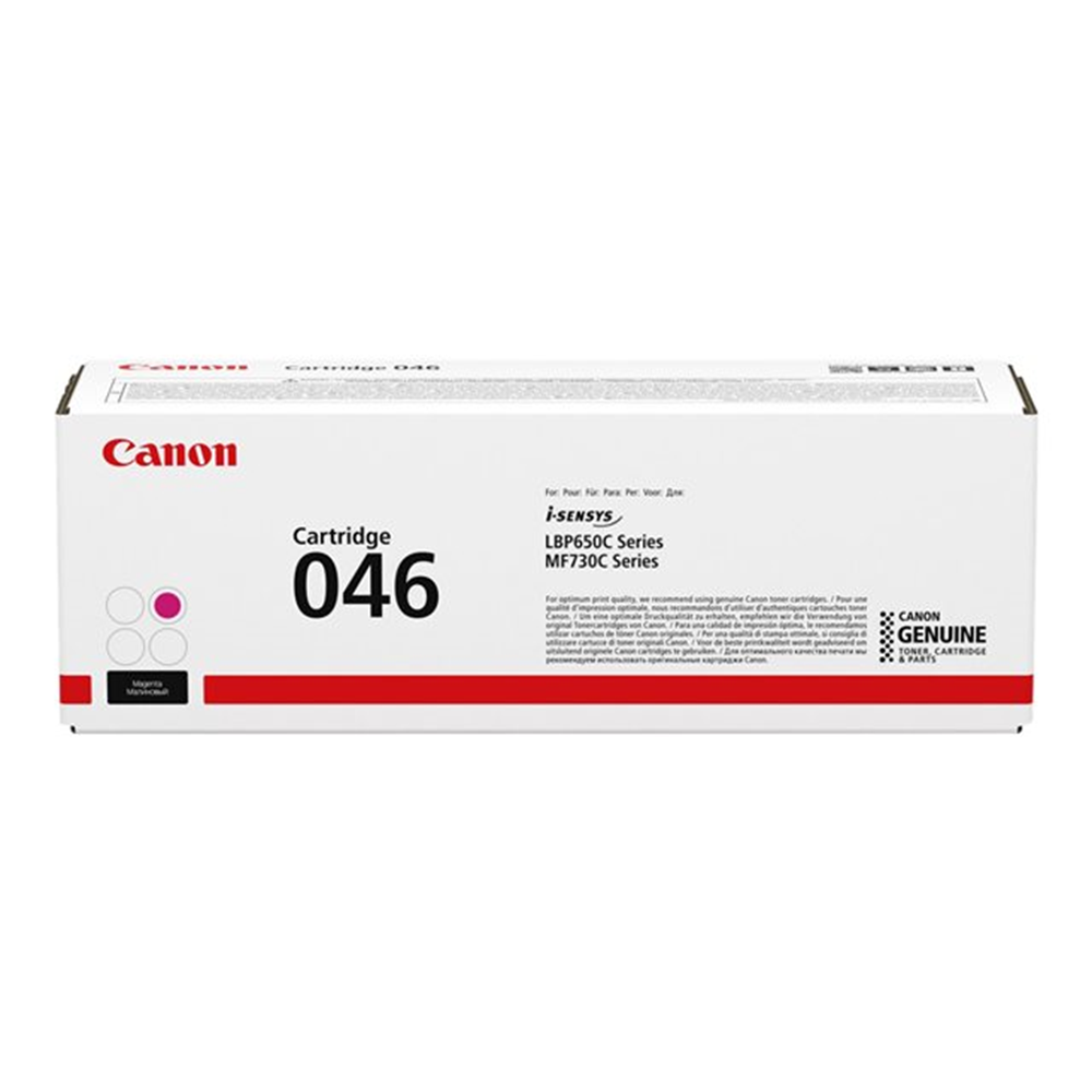 Toner/046 CLBP Cartridge MG