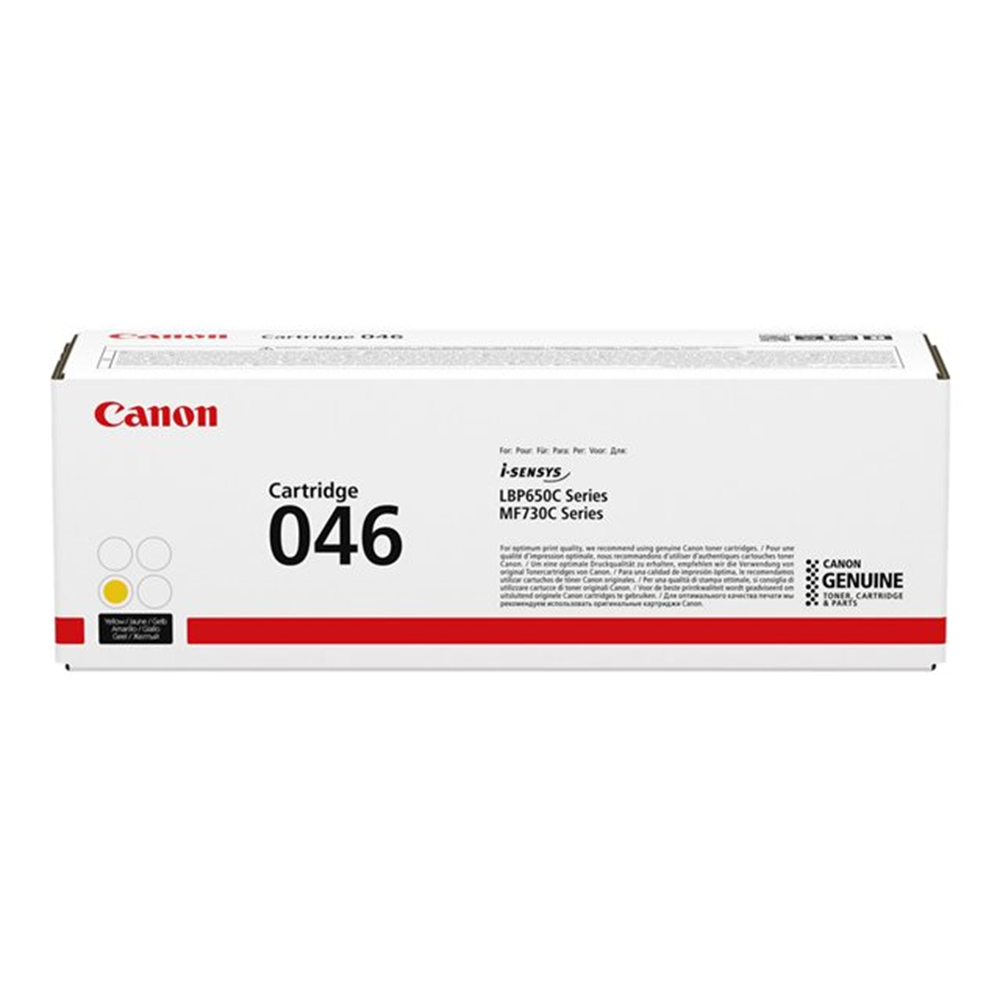 Toner/046 CLBP Cartridge YL