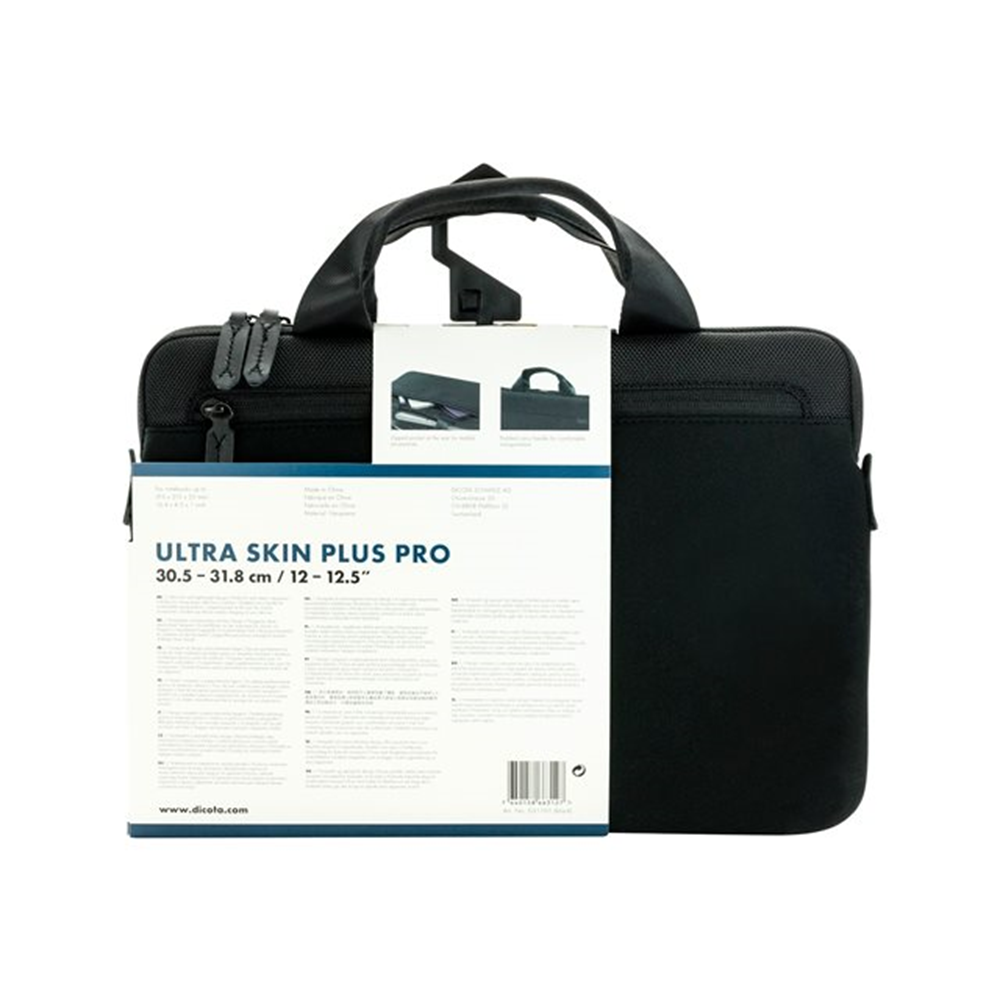 Ultra Skin Plus PRO 12-12.5