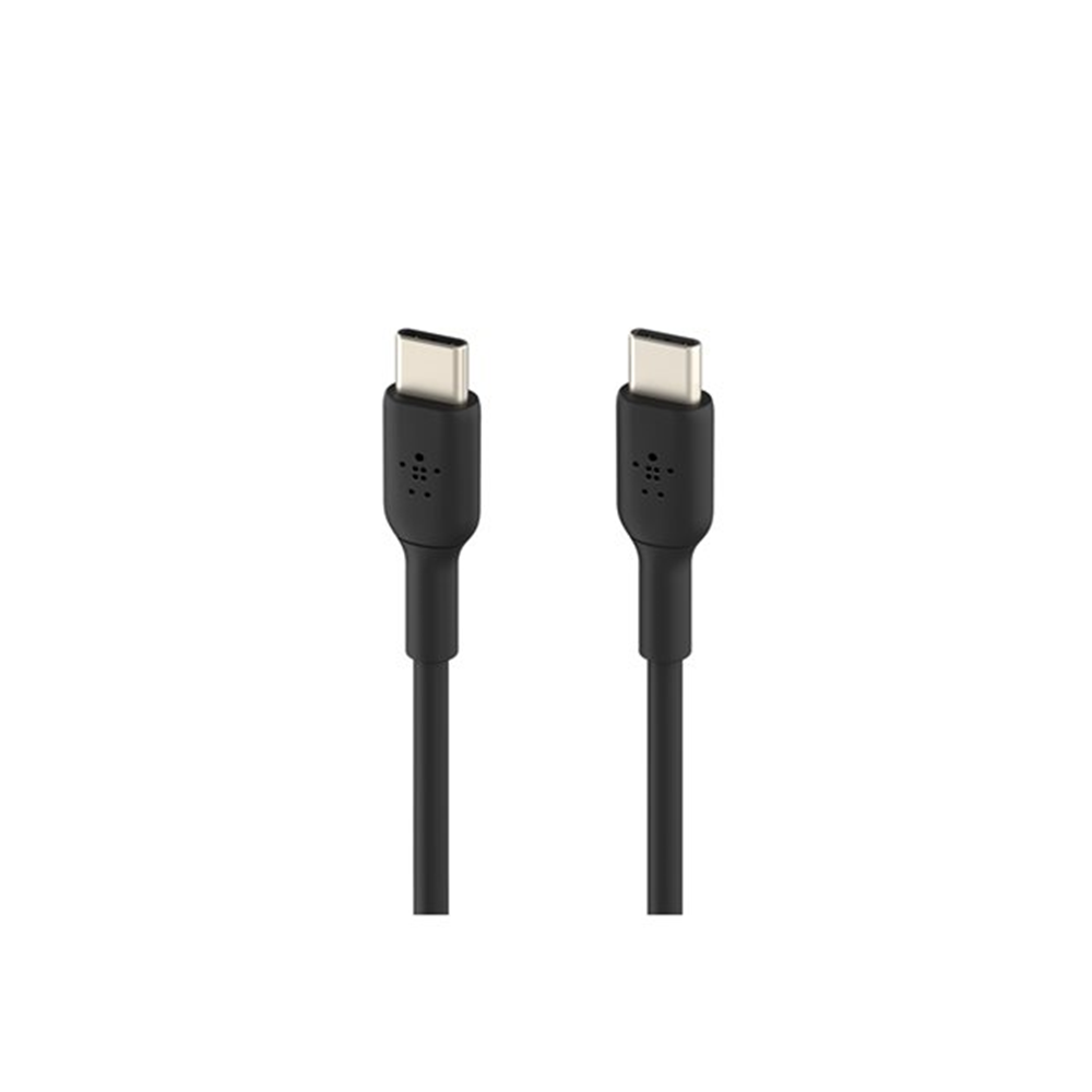 USB-C to USB-C Cable 2M Black