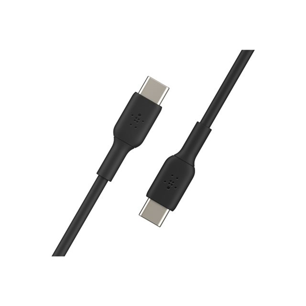 USB-C to USB-C Cable 2M Black