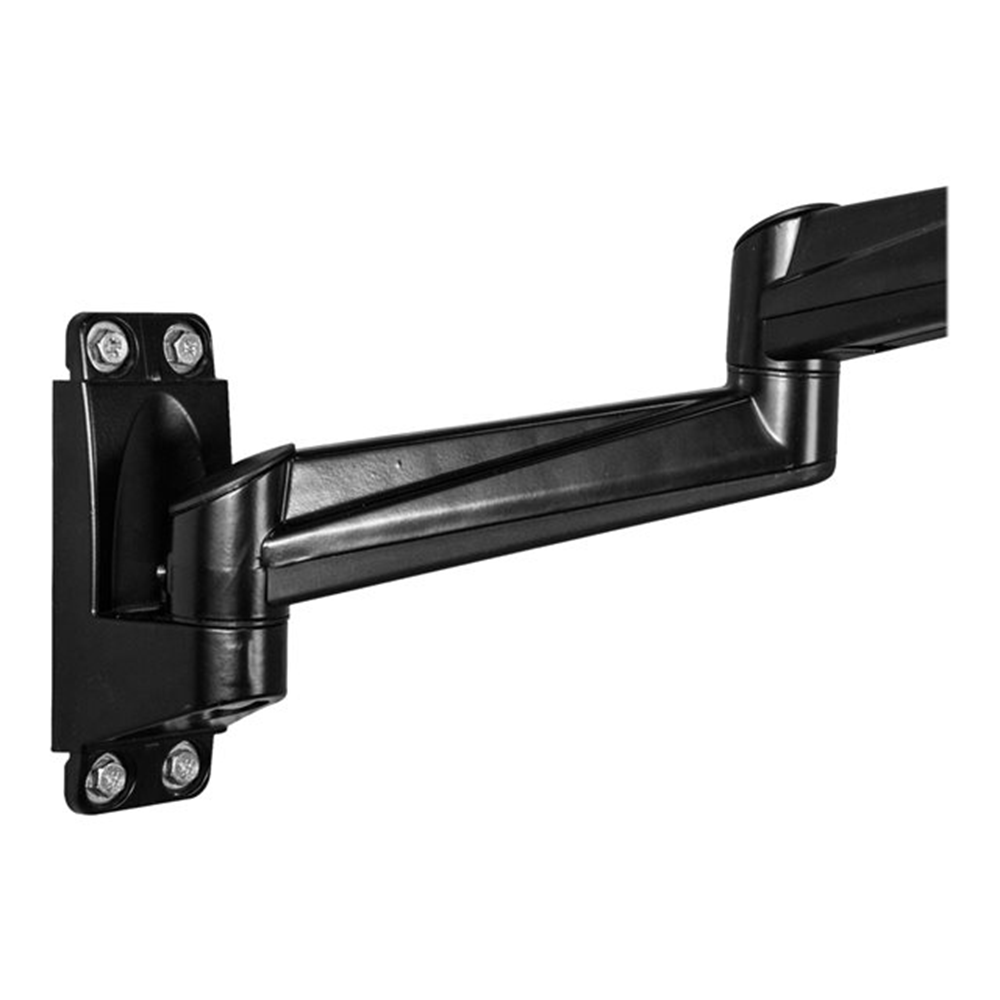 Wall Mount Dual Monitor Arm - Steel