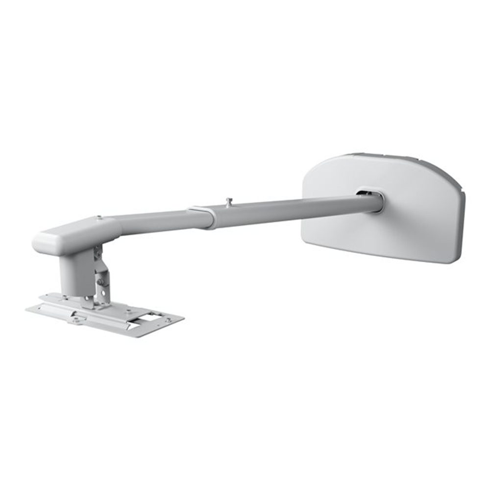 Wall Mount - ELPMB64 - EB-L2xx Wall Mount - ELPMB64 - EB-L2xx