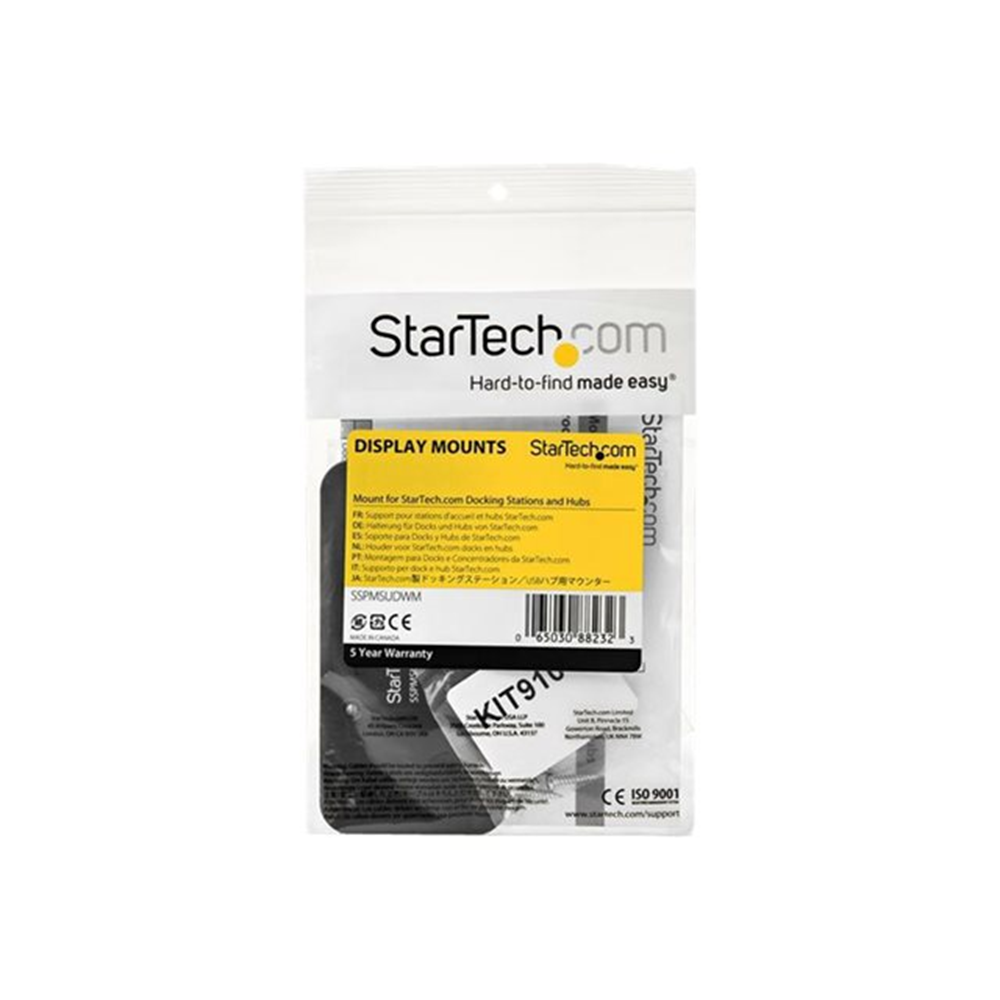 Wall Mount - For Docking Station/Hub