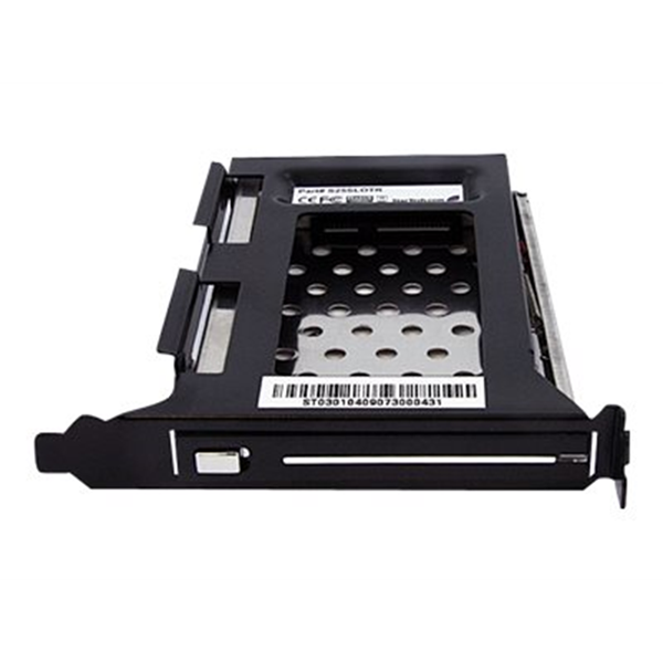 2.5in SATA Removable HDD Bay for PC Slot