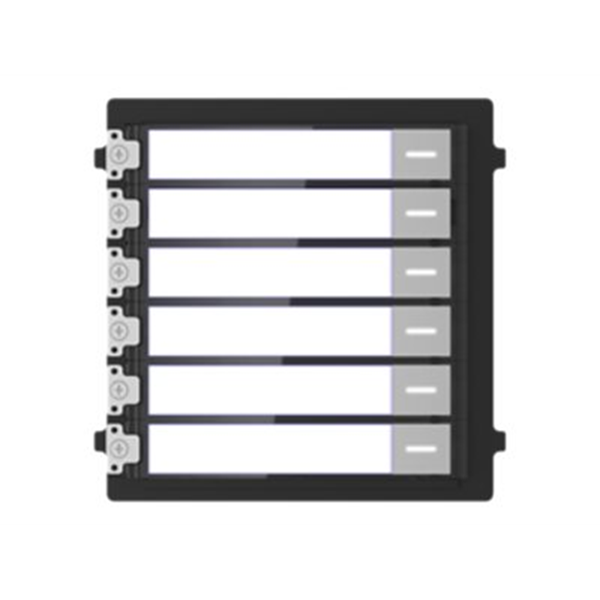 2nd IP Intercom Module door station
