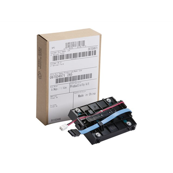 320 GB Hard Disk C8000 only