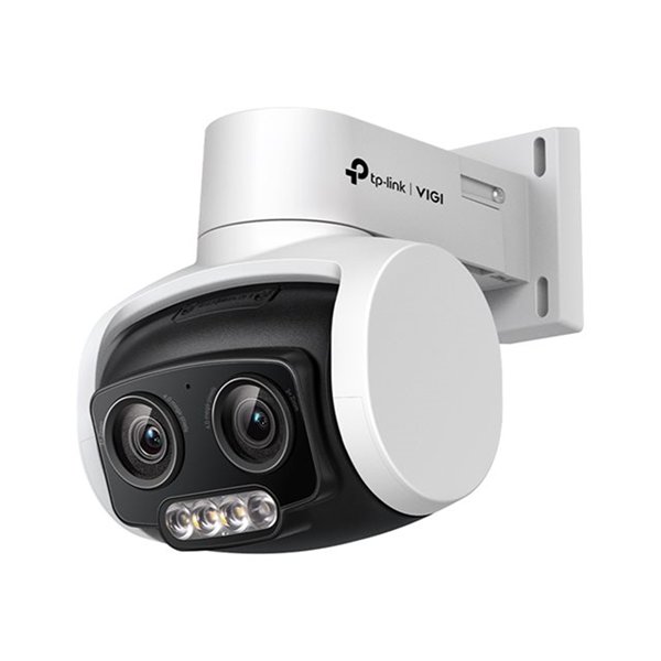 4MP Outdoor PT Network Camera