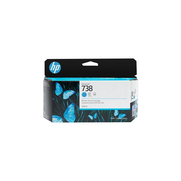 738 130-ml Cyan DesignJet Ink Cartridge