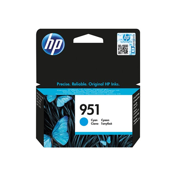 951 originele ink cartridge cyaan standard capacity 700 paginas 1-pack Officejet