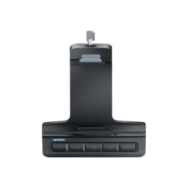 Advantech AIM vehicle docking station (charging only) Advantech AIM vehicle docking station (charging only)