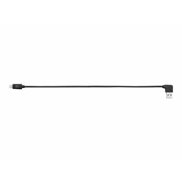 Apple Lightning Charge & Sync Cable PK5
