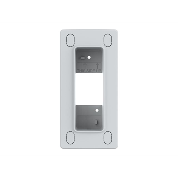 AXIS TI8204 Recessed Mount White