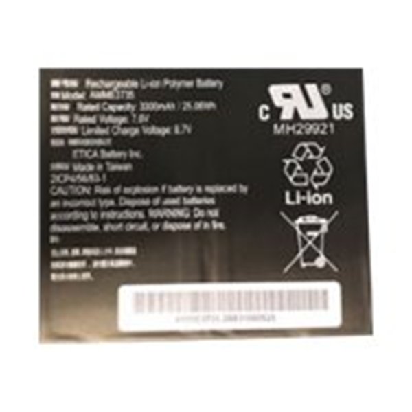 BATTERY PACK LITHIUM POLYMER 9660 MAHR /