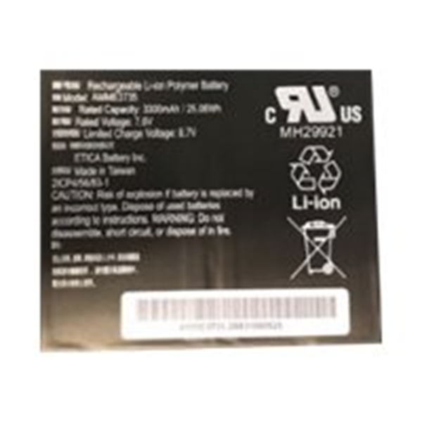 BATTERY PACK LITHIUM POLYMER 9660 MAHR /