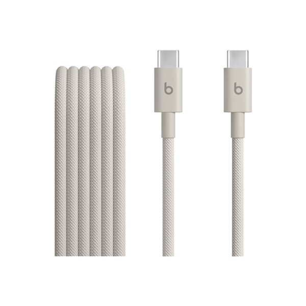 Beats USB C To C Cable 1.5M Stn