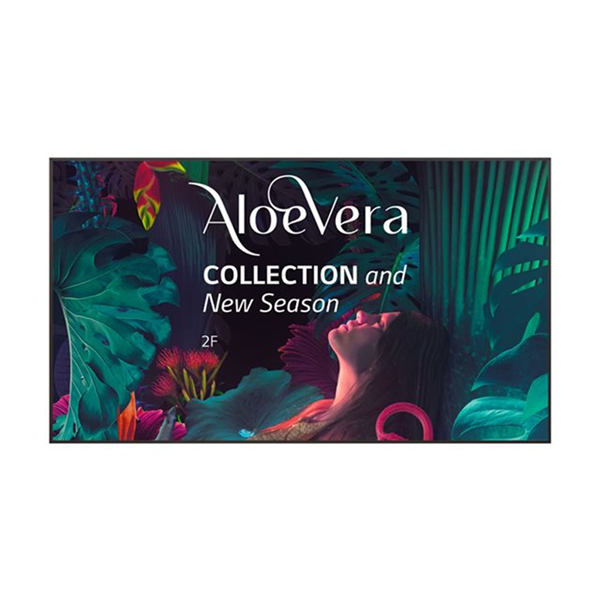 Display Profesional LG 75" 500 cd 24/7