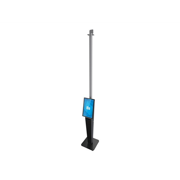 ELO-SELF-SERV-CEILING-POLE-KIT