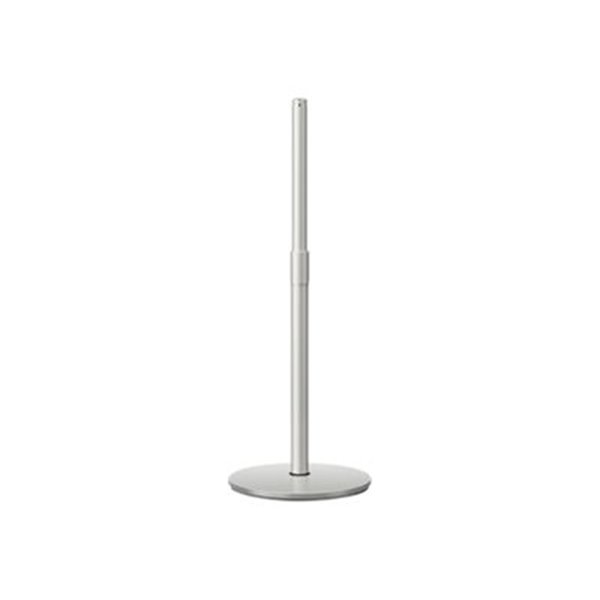 ELPFS01 Floor stand-Adjustable