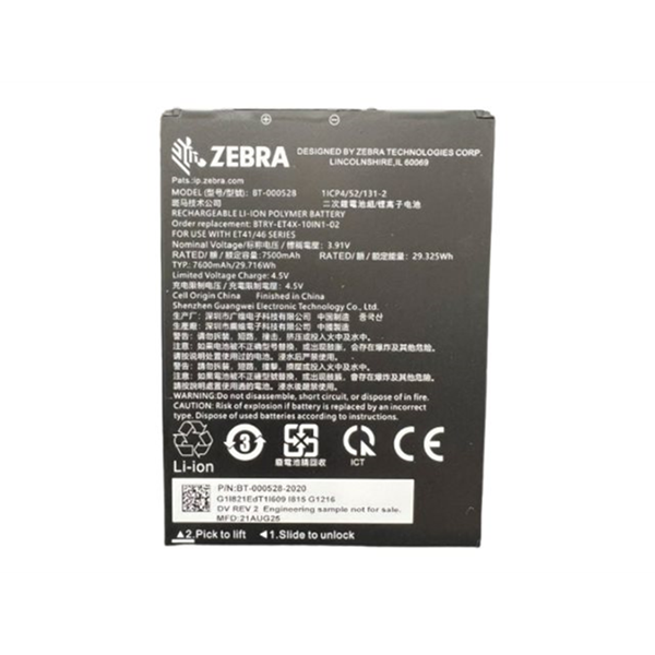 ET401 10-INCH SPARE REMOVABLE BATTERY AC