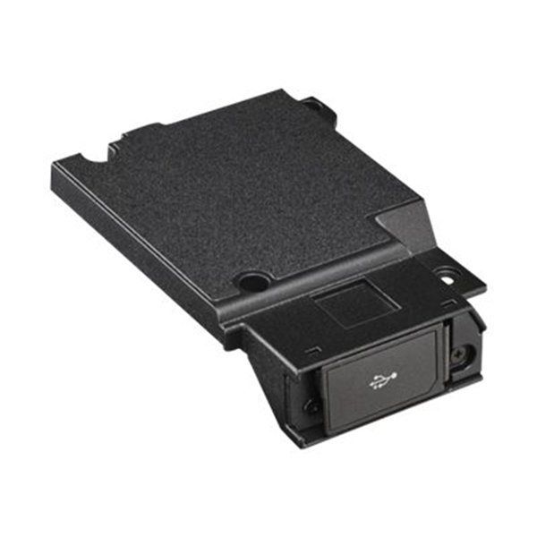 Extra USB (2.0) for FZ-G2 Extra USB (2.0) for FZ-G2