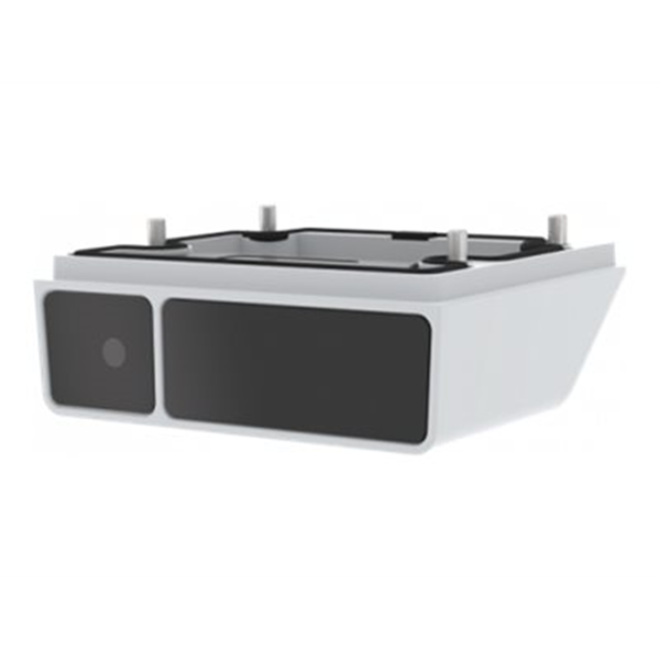 FIXED BOX IR ILLUMINATOR KIT A 01534-001