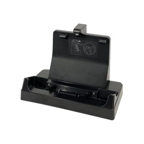 FZ-G2 Desktop Cradle for tablet only - LAN 4 x USB (3.0/2.0) 2 x HDMI (4K) Kensington lock Serial Charging - AC adapter NOT included FZ-G2 Desktop Cradle for tablet only - LAN 4 x USB (3.0/2.0) 2 x HDMI (4K) Kensington lock Serial Charging - AC adapter NOT included