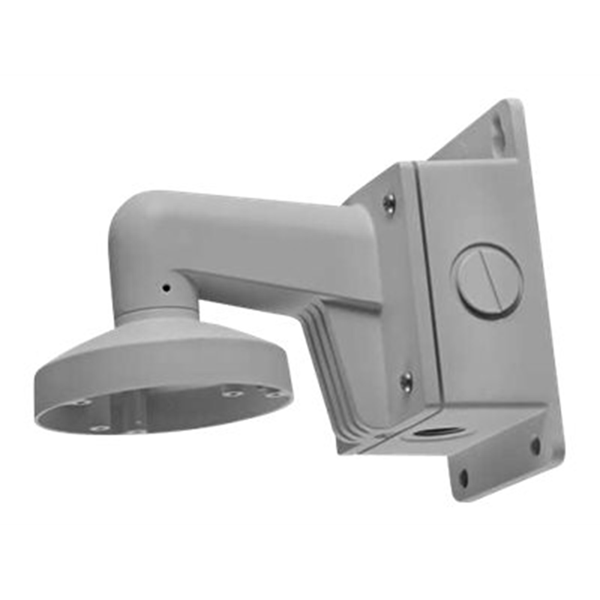 Hikvision DS-1273ZJ-140B