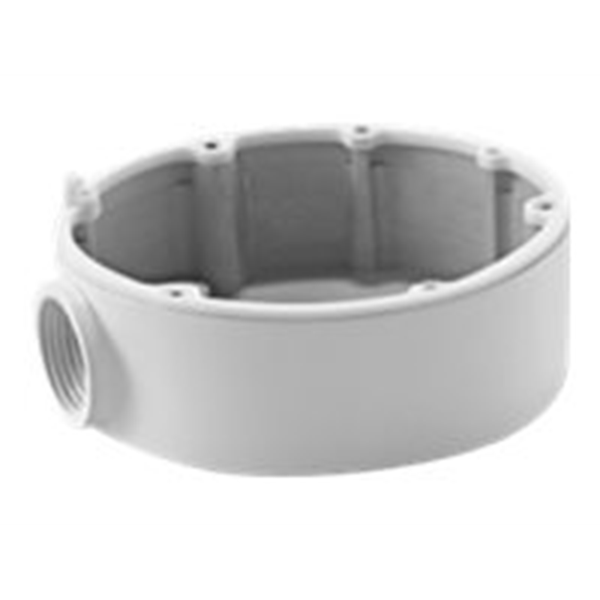 Hikvision DS-1280ZJ-DM18