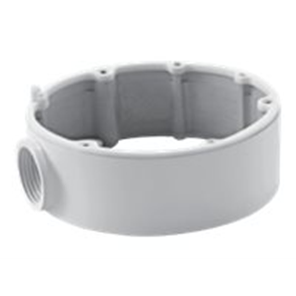 Hikvision DS-1280ZJ-DM21 Hikvision DS-1280ZJ-DM21