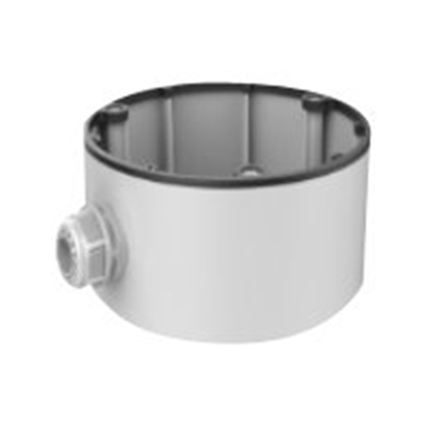 Hikvision DS-1280ZJ-DM26 Hikvision DS-1280ZJ-DM26