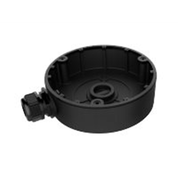 Hikvision DS-1280ZJ-DM8