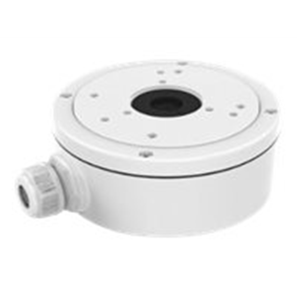 Hikvision DS-1280ZJ-M