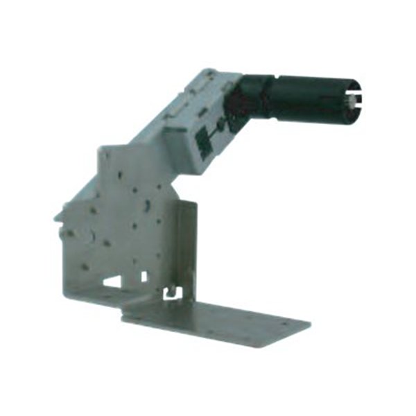 HL02 - PAPER EXTENSION ARM