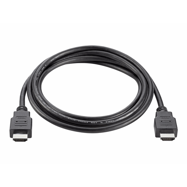 HP HDMI Standard Cable Kit