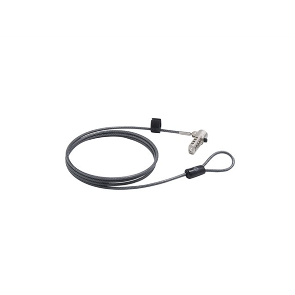 HP Nano Combination Lock