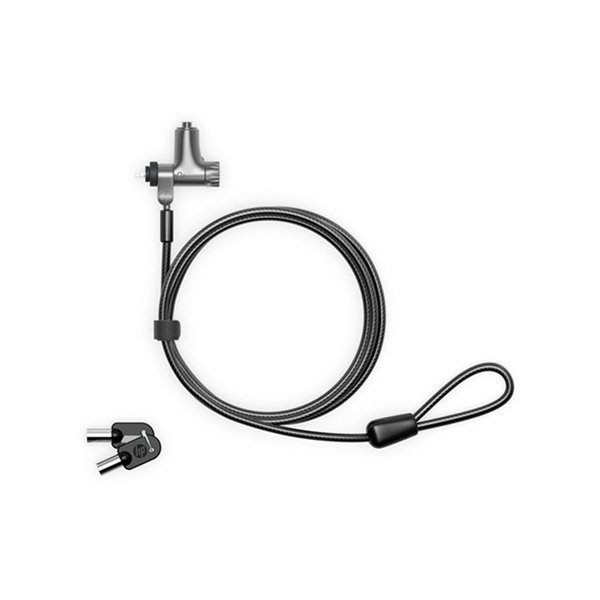 HP Univ Key Cab Lk