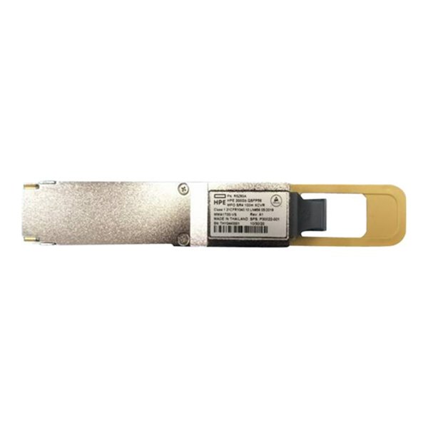 HPE 200GbE QSFP56/2xQSFP56 2m DAC
