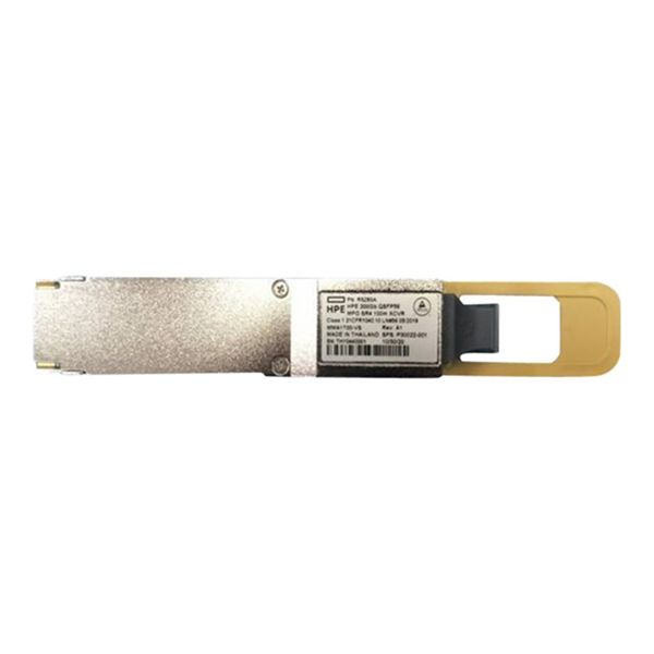 HPE 200GbE QSFP56 to 2xQSFP56 2.5m
