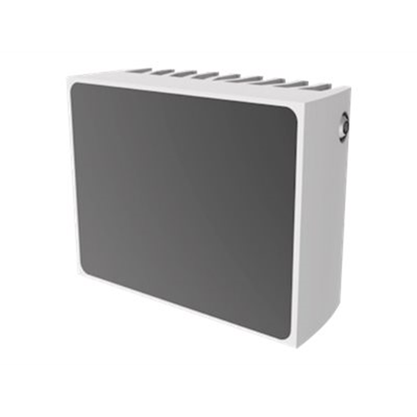 Infrared illuminator with 120o illumination angle - Range up to 20m