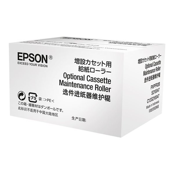 Ink/Optional Cassette Maintenance Roller
