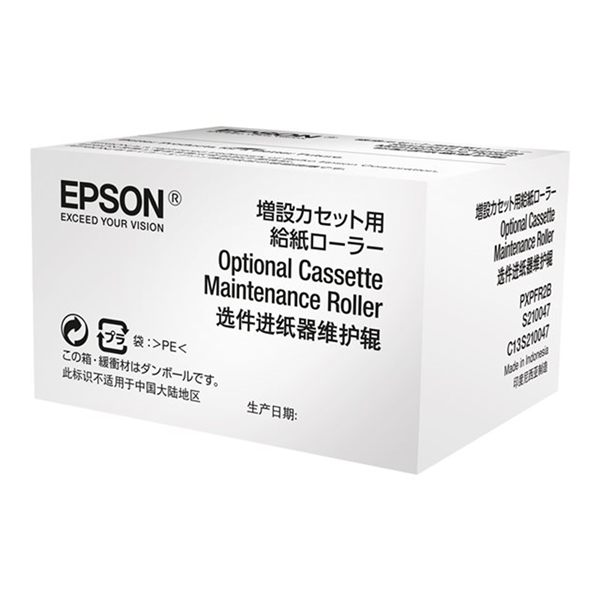 Ink/Optional Cassette Maintenance Roller